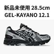 Asics — Asics Gel-kayano 12.1 Kith Running Shoes 28.5cm New — Sneaker — resale