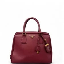 Prada — Prada (mx072626a2r) — Handbag — resale