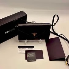 Prada — Prada Chain Wallet Camouflage From Japan — Handbag — resale