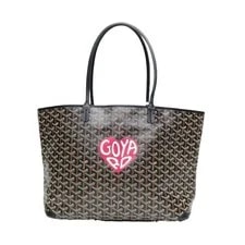 Goyard — Goyard Artois Zip Large 35cm Shoulderbag — Handbag — resale
