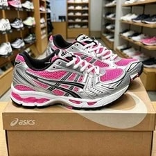 Asics — Asics Gel Kayano 14 ‘ Glow’ 1201A019-700 — Sneaker — resale