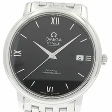 Omega — Omega Seamaster Devil Prestige Co-Axial Date Automatic — Watch — resale