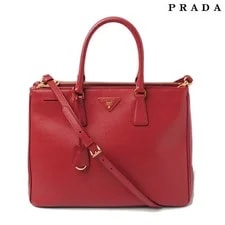 Prada — Prada B1786T 2Way With Strap — Handbag — resale