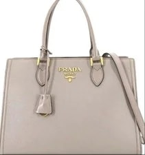Prada — Prada Lux Argilla — Handbag — resale