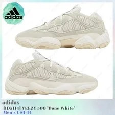 Adidas — Adidas Yeezy 500 US4-14 NEW — Sneaker — resale