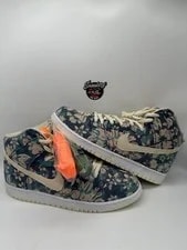 Nike SB — Nike SB Dunk High Pro QS Hawaii Maui Wowie Floral 4/20 CZ2232-300 — Sneaker — resale