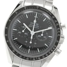 Omega — Omega Speedmaster Moonwatch Professional 311.30.42.30.01.005 — Watch — resale