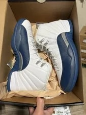 Jordan — Size 11 - Air Jordan 12 Retro 2025 — Sneaker — resale