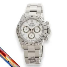 Rolex — Rolex 116520 Daytona Stainless Steel — Watch — resale