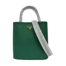 Prada — Prada Logo Medium - Excellent #19K2FAD — Handbag — resale