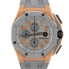 Audemars Piguet — Audemars Piguet Royal Oak Offshore Lebron Rose Gold 44mm 26210OI.OO.A109CR.01 — Watch — resale