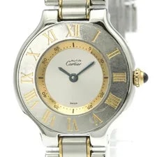 Cartier — Cartier Mast 21 SM Quartz W10073R6 — Watch — resale