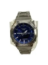 Casio — Casio Solar G Shock Digital Analog Stainless BLU SLV From Japan — Watch — resale