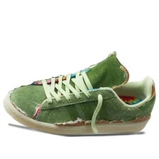 Adidas — Adidas Campus 80s 4/20 Croptober Hairy 8.5 UK 8 EU 42 — Sneaker — resale