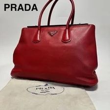 Prada — Prada Turnlock From Japan — Handbag — resale
