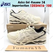 Asics — Asics Gel-Kayano 14 Imperfection 1203A416-100 Size — Sneaker — resale