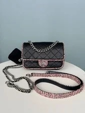 Chanel — Chanel Classic Flap Crossbody Classic — Handbag — resale