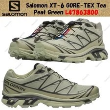 Salomon — Salomon XT-6 Gore-tex Tea Peat L47863800 Size — Sneaker — resale