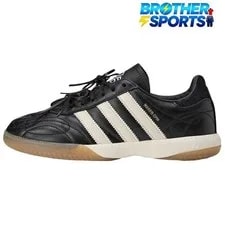Adidas — Adidas Samba Millenium Naked Maha — Sneaker — resale