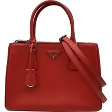 Prada — Prada Galilea 2Way — Handbag — resale