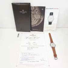 Patek Philippe — Patek Philippe Calatrava Weekly Calendar 5212A ’S . — Watch — resale