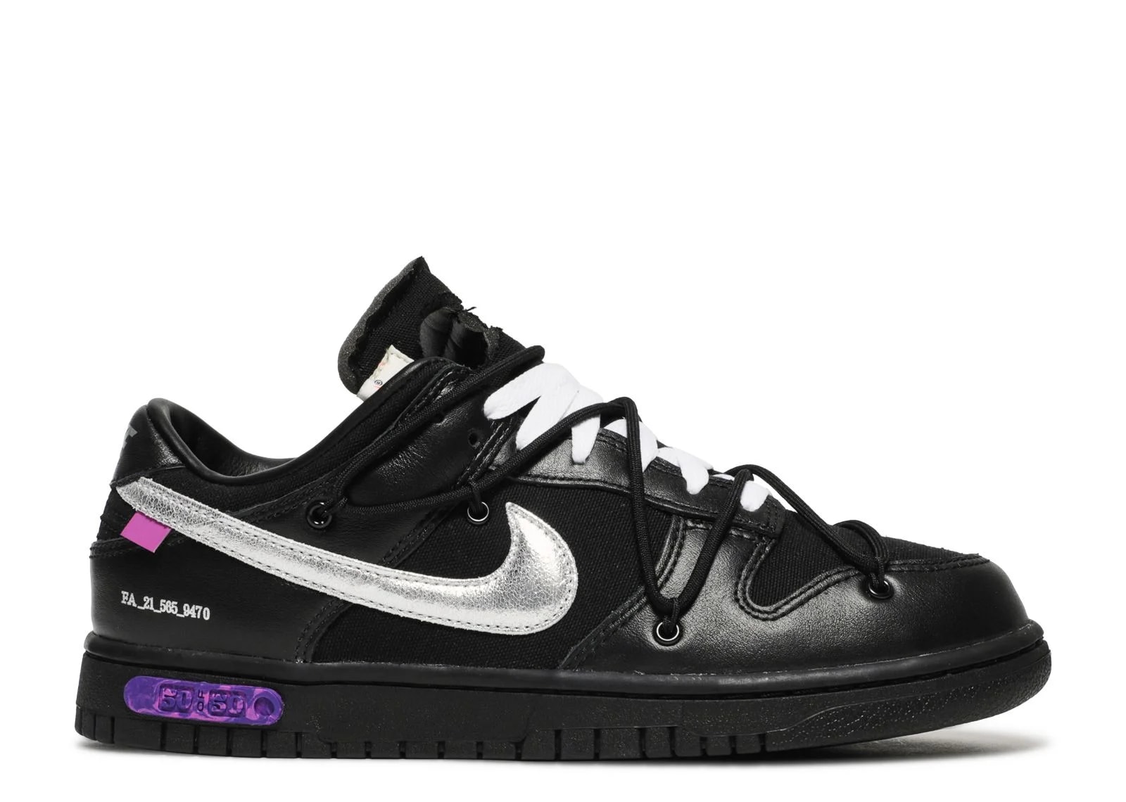 Off-White — Off-White X Dunk Low 'Lot 50 of 50' — Sneaker — resale