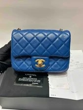 Chanel — Chanel 17cm Ball Square Flap Crossbody Duty Paid — Handbag — resale