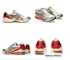 Asics — NEW Asics X Politics Gel-Kayano 14 Just Say No Shoes 1203A692 — Sneaker — resale