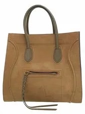 Celine — Celine Small Square Luggage Phantom X #T1103 — Handbag — resale