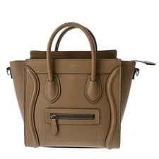 Celine — Celine Luggage 189243 #WB2749 — Handbag — resale