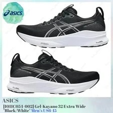 Asics — Asics Gel-Kayano 32 Extra Wide 1011C054-002 US6-15 NEW — Sneaker — resale