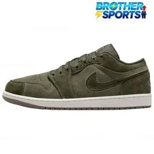 Jordan — Jordan Air 1 Low Top Basketball Shoes FQ3055-300 — Sneaker — resale