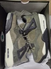 Air Jordan — Air Jordan 4 Retro SE Craft , FB9927-200 — Sneaker — resale