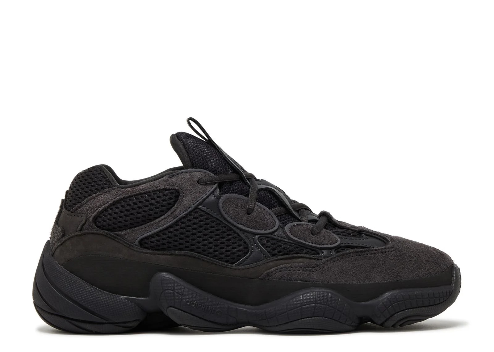 Yeezy — Yeezy 500 'Utility ' 2023 — Sneaker — resale