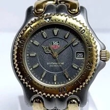 Only — Working / Only. Cell Professional Combi — Watch — resale