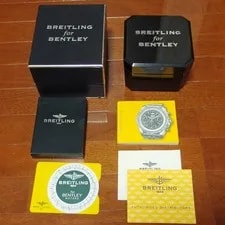 Breitling — Breitling Bentley Box With Accessories — Watch — resale