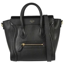 Celine — Celine Luggage 2way S-AT-3174 S-CU-3174 197329 — Handbag — resale