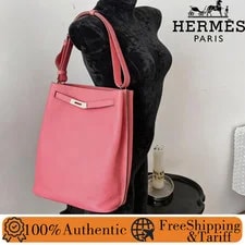 Hermès — Hermès D’Ete So Kelly 26 PHW — Handbag — resale