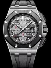 Audemars Piguet — Audemars Piguet Royal Oak Offshore Chronograph — Watch — resale