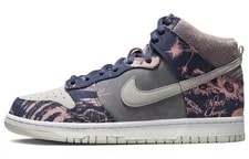 Nike SB — Nike SB Dunk High Soulgoods — Sneaker — resale