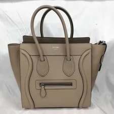 Celine — Celine F-AT-0154 Luggage — Handbag — resale