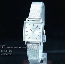 IWC Schaffhausen — IWC Schaffhausen Automatic Watch — Watch — resale