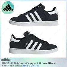 Adidas — Adidas Originals Campus 2.0 Footwear ID9844 US4-14 NEW — Sneaker — resale