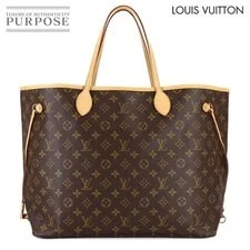 Louis Vuitton — Louis Vuitton Neverfull M40157 Hardware Neverfu — Handbag — resale