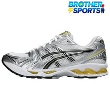 Asics — Asics Gel Kayano 14 ' Tai-Chi ' 1203A537-101 — Sneaker — resale