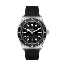 Tudor — Tudor Black Bay Monochrome Ref 7941A1A0NU — Watch — resale