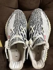 Yeezy — Yeezy 350 V2 Size 8.5 Very Good Condition Comes — Sneaker — resale