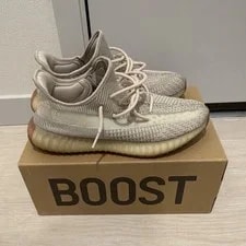 Yeezy — Yeezy Boost 350 V2 Citrin Non-Reflective — Sneaker — resale