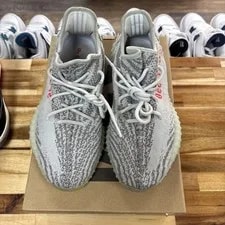 Adidas — Size 9.5 - Adidas Yeezy Boost 350 V2 Low Tint — Sneaker — resale