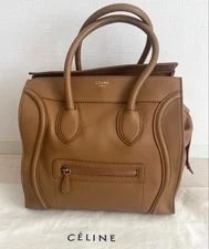 Celine — Celine Luggage Shopper 165213GFL — Handbag — resale